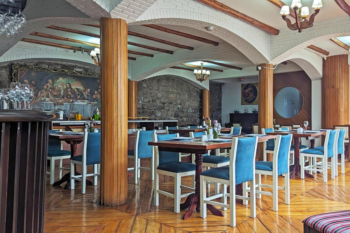 Hotel Monasterio San Pedro Κούζκο Εξωτερικό φωτογραφία